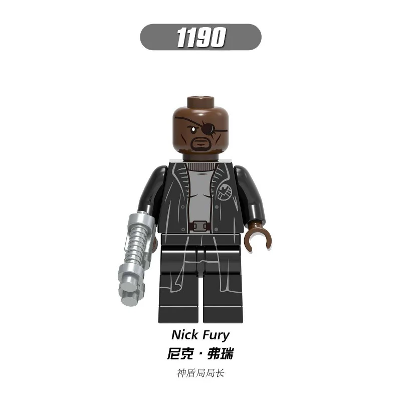 X0249 Marvel Heroes Collection Minifigures - Image 4