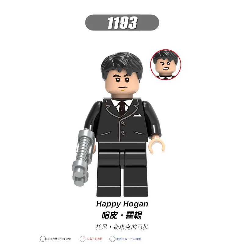 X0249 Marvel Heroes Collection Minifigures - Image 7