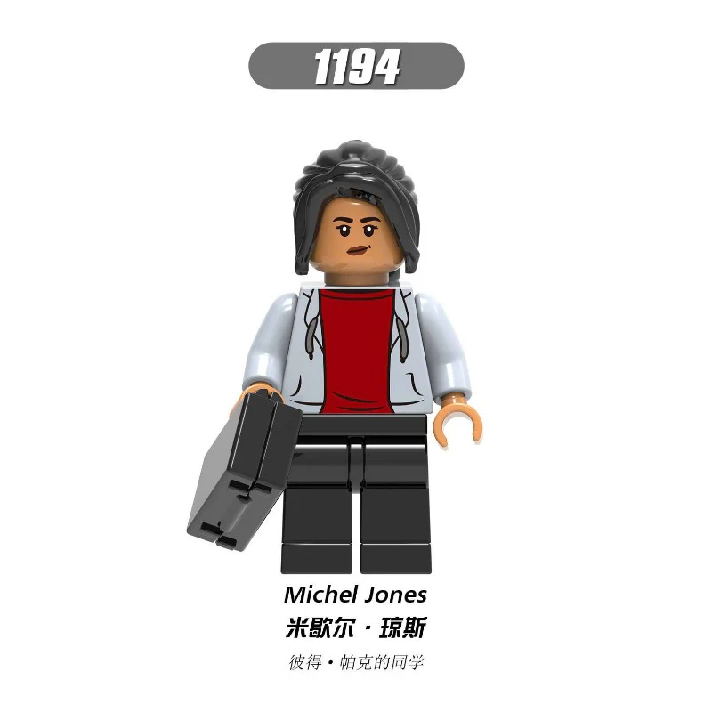 X0249 Marvel Heroes Collection Minifigures - Image 8