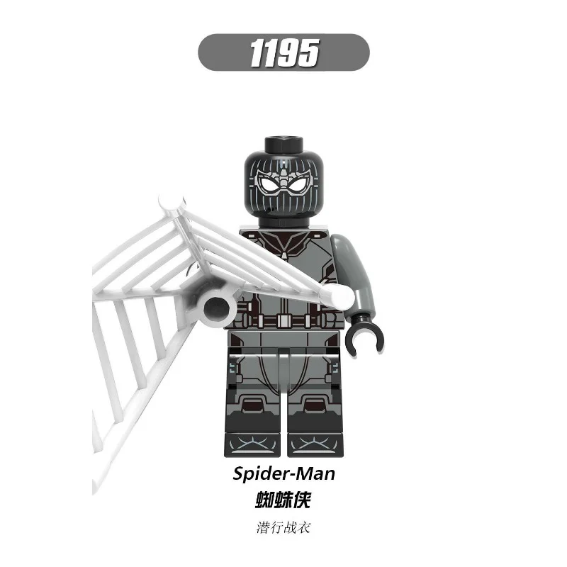 X0249 Marvel Heroes Collection Minifigures - Image 9
