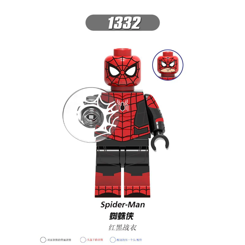 X0266 Superhero Series Spider-Man Aquaman Minifigures - Image 6