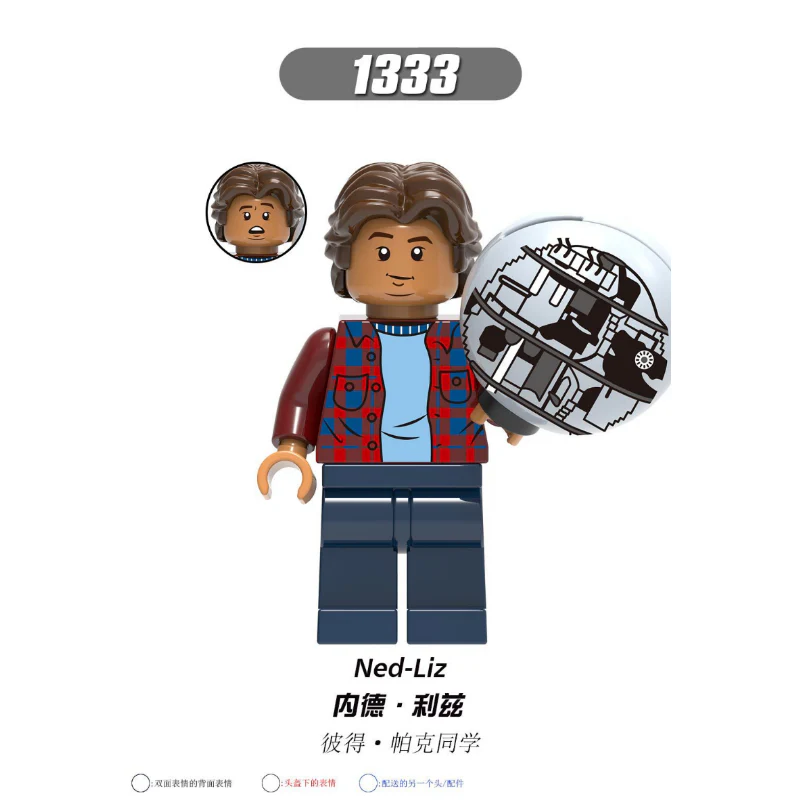 X0266 Superhero Series Spider-Man Aquaman Minifigures - Image 7