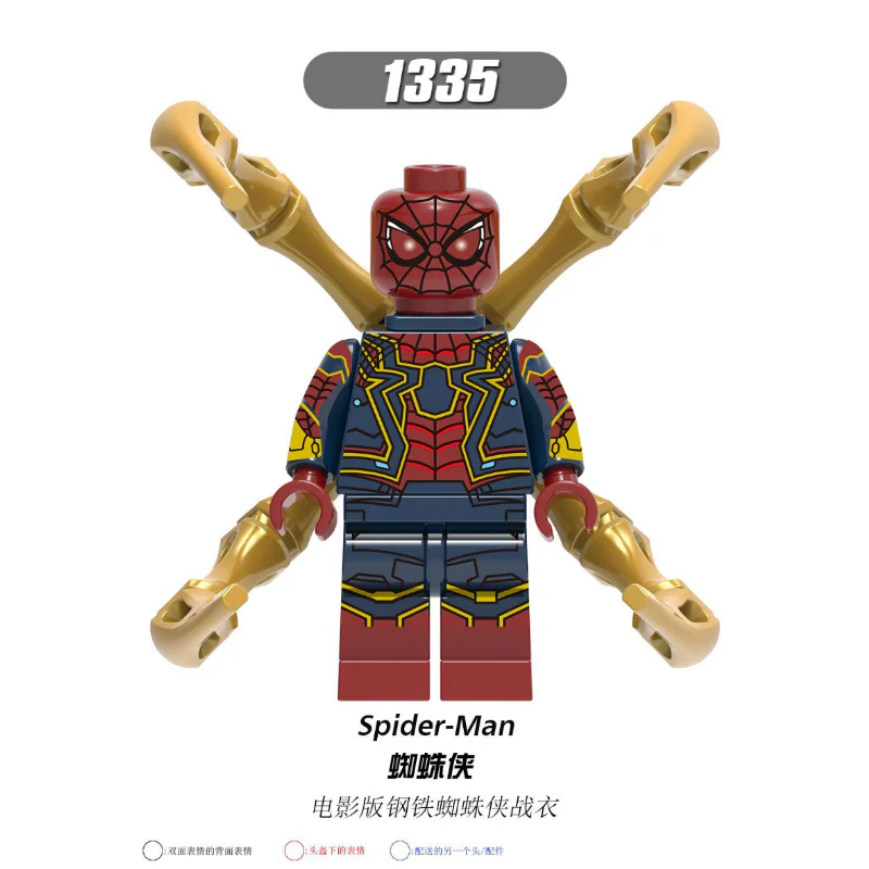 X0266 Superhero Series Spider-Man Aquaman Minifigures - Image 9