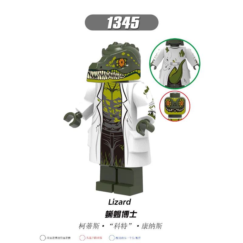 X0268 Superhero Series Dr. Lizard Fire Element Wind Element Minifigures - Image 2