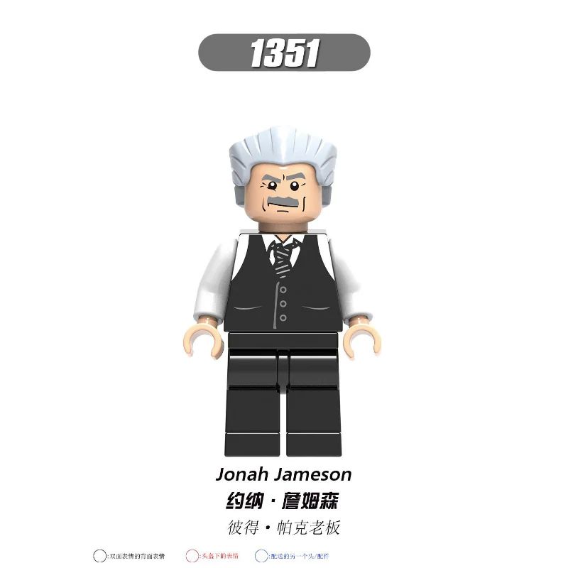 X0268 Superhero Series Dr. Lizard Fire Element Wind Element Minifigures - Image 8