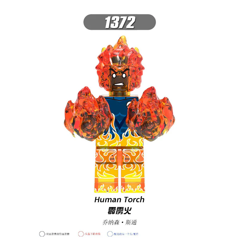 X0271 Superhero Series Mr. Rocky Dr. Spider-Man Minifigures - Image 4