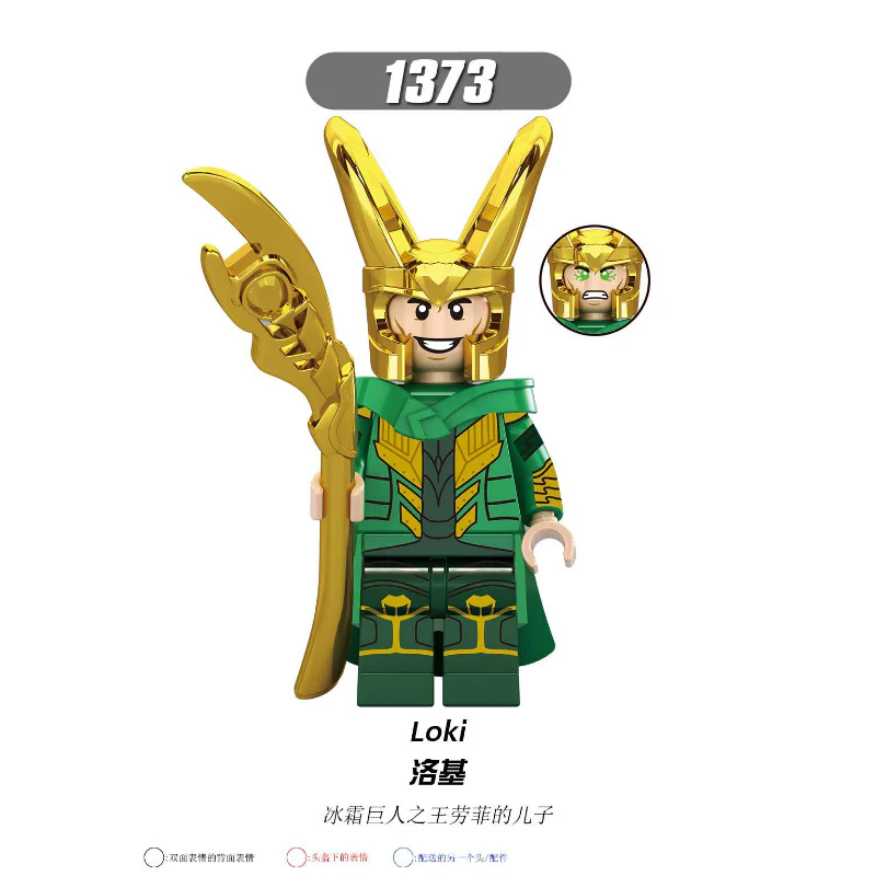 X0271 Superhero Series Mr. Rocky Dr. Spider-Man Minifigures - Image 5