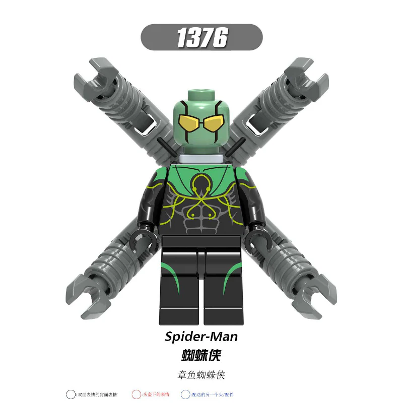 X0271 Superhero Series Mr. Rocky Dr. Spider-Man Minifigures - Image 8
