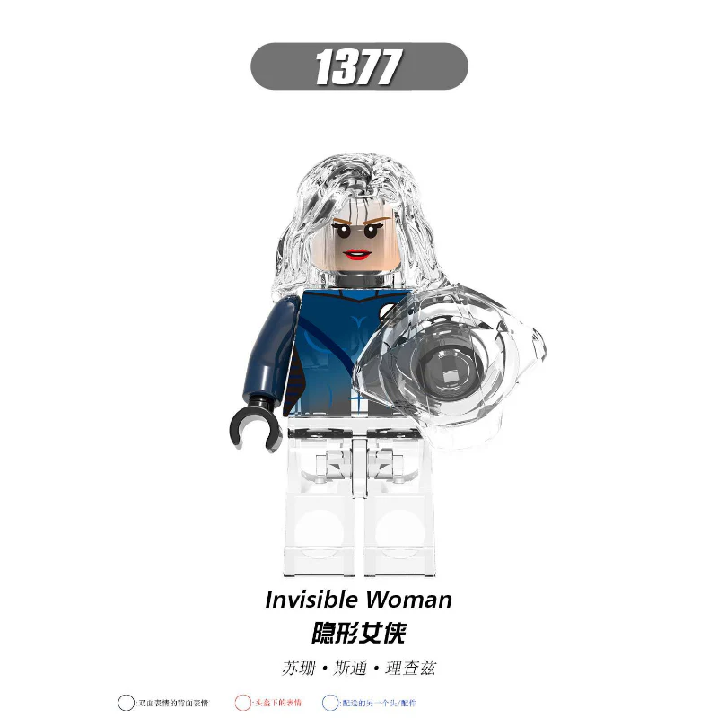 X0271 Superhero Series Mr. Rocky Dr. Spider-Man Minifigures - Image 9