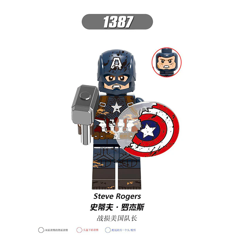 X0273 Superhero Series Thor Loki Minifigures - Image 3