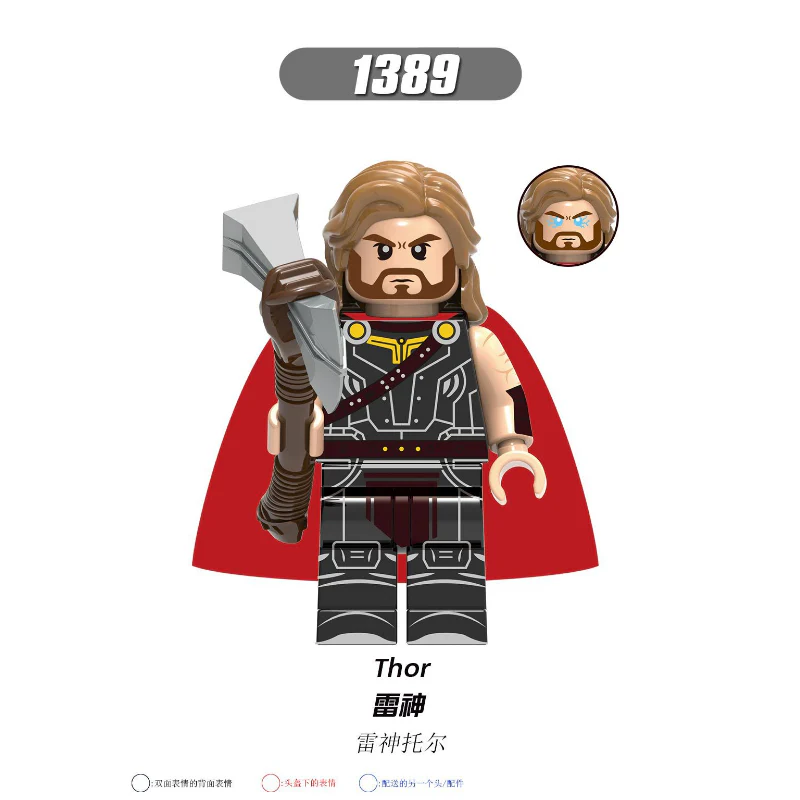 X0273 Superhero Series Thor Loki Minifigures - Image 5