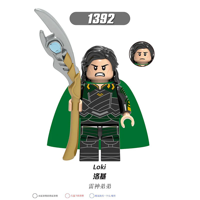 X0273 Superhero Series Thor Loki Minifigures - Image 8