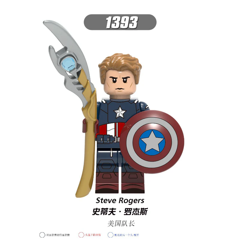 X0273 Superhero Series Thor Loki Minifigures - Image 9