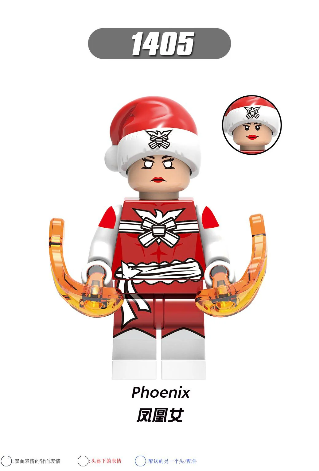 X0275 Christmas Superhero Iron Man minifigures - Image 10