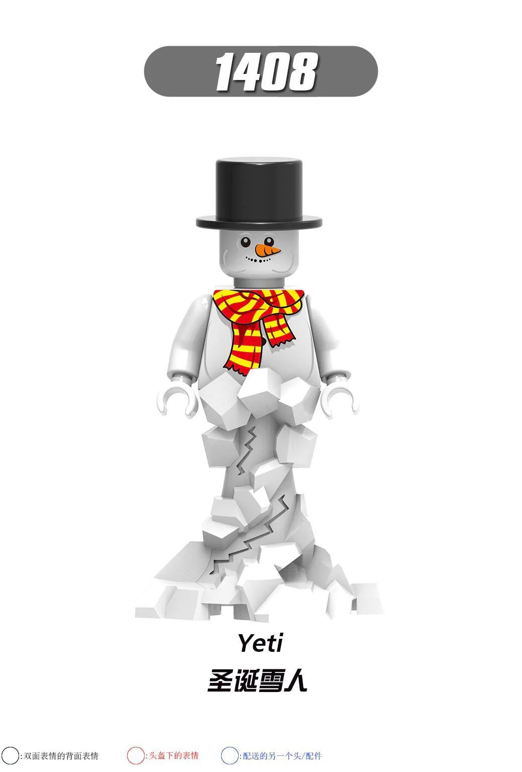 X0275 Christmas Superhero Iron Man minifigures - Image 13