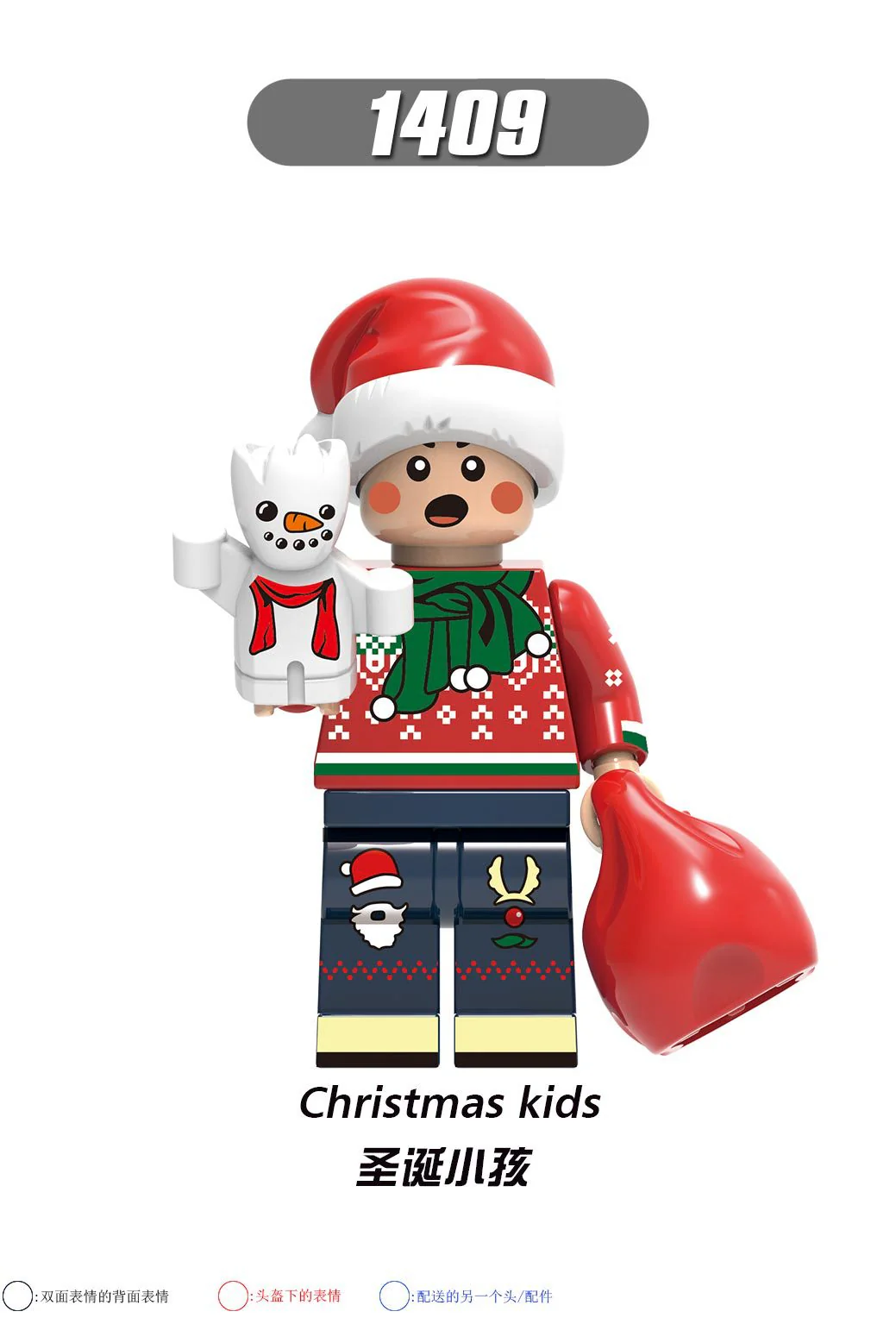 X0275 Christmas Superhero Iron Man minifigures - Image 14