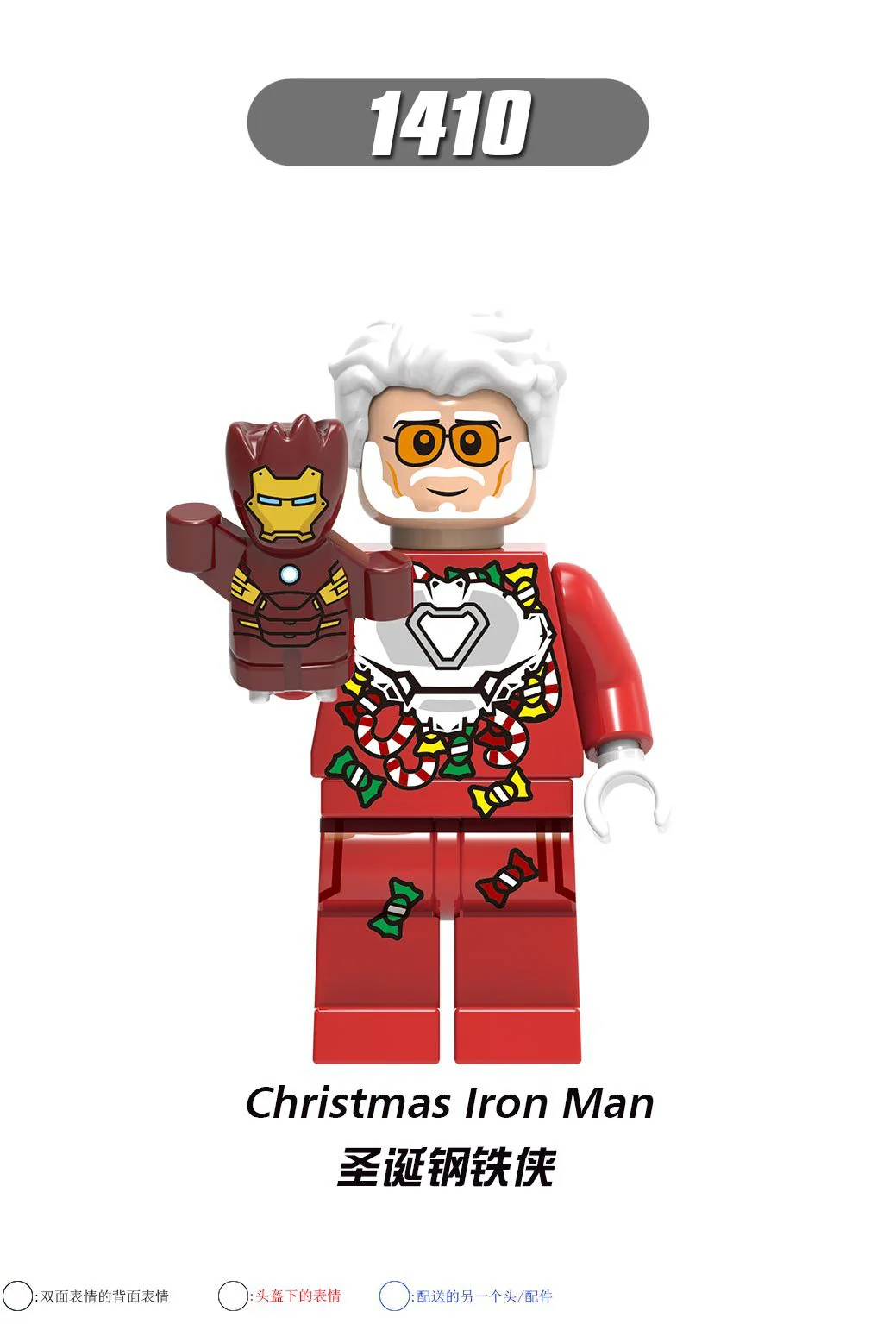 X0275 Christmas Superhero Iron Man minifigures - Image 15