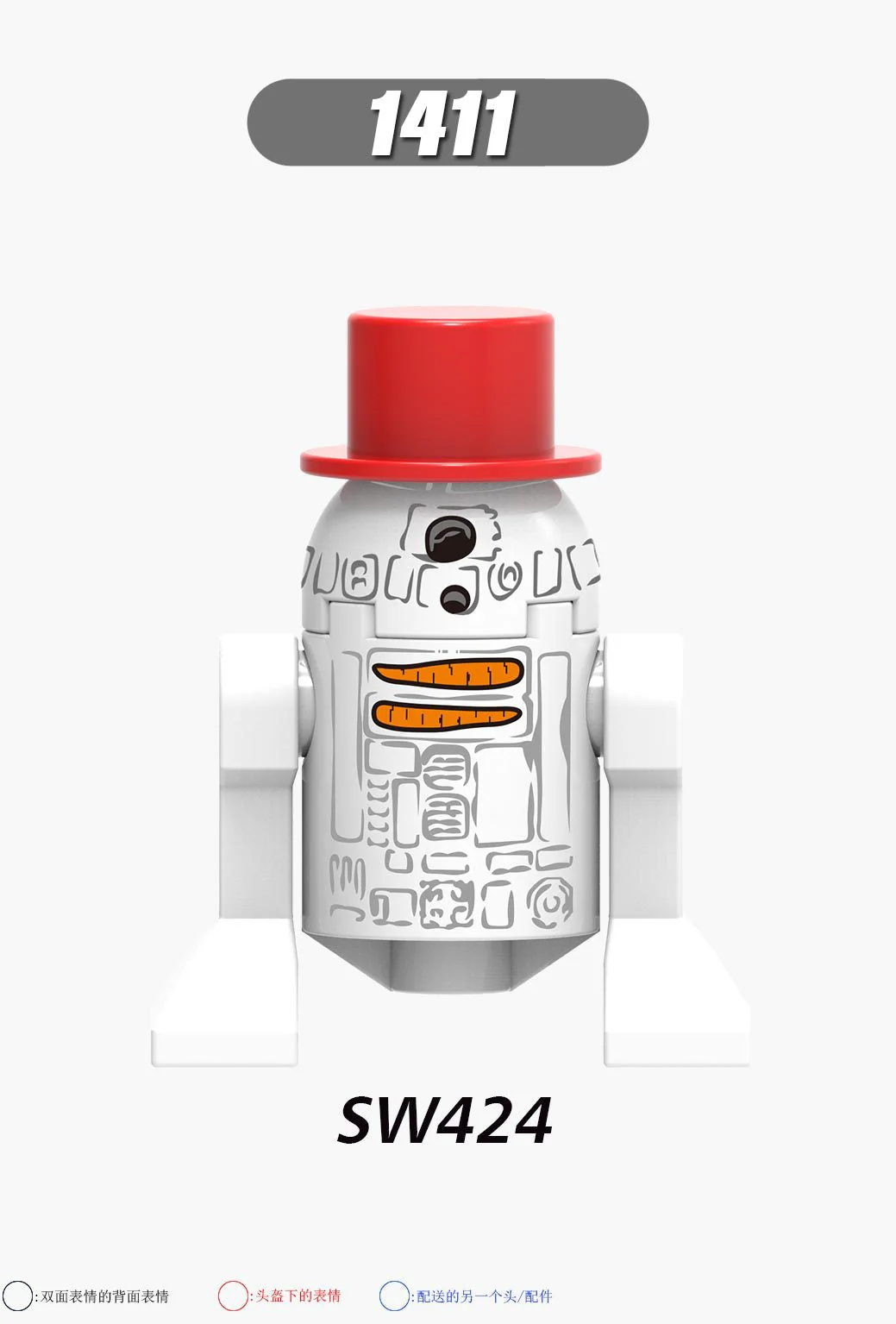 X0275 Christmas Superhero Iron Man minifigures - Image 16