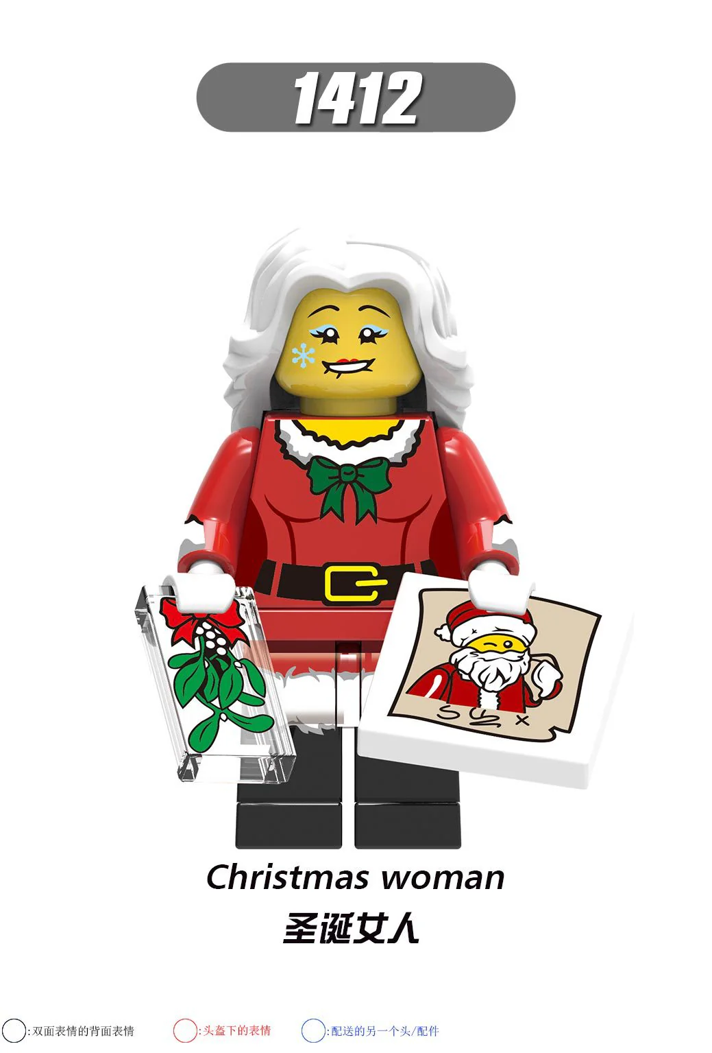 X0275 Christmas Superhero Iron Man minifigures - Image 17