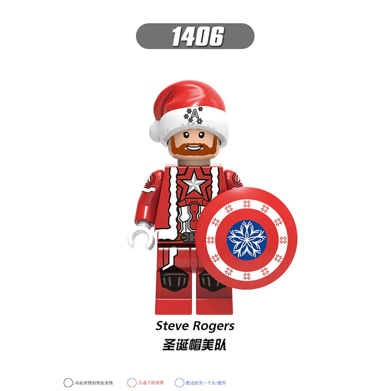 X0275 Christmas Superhero Iron Man minifigures - Image 3