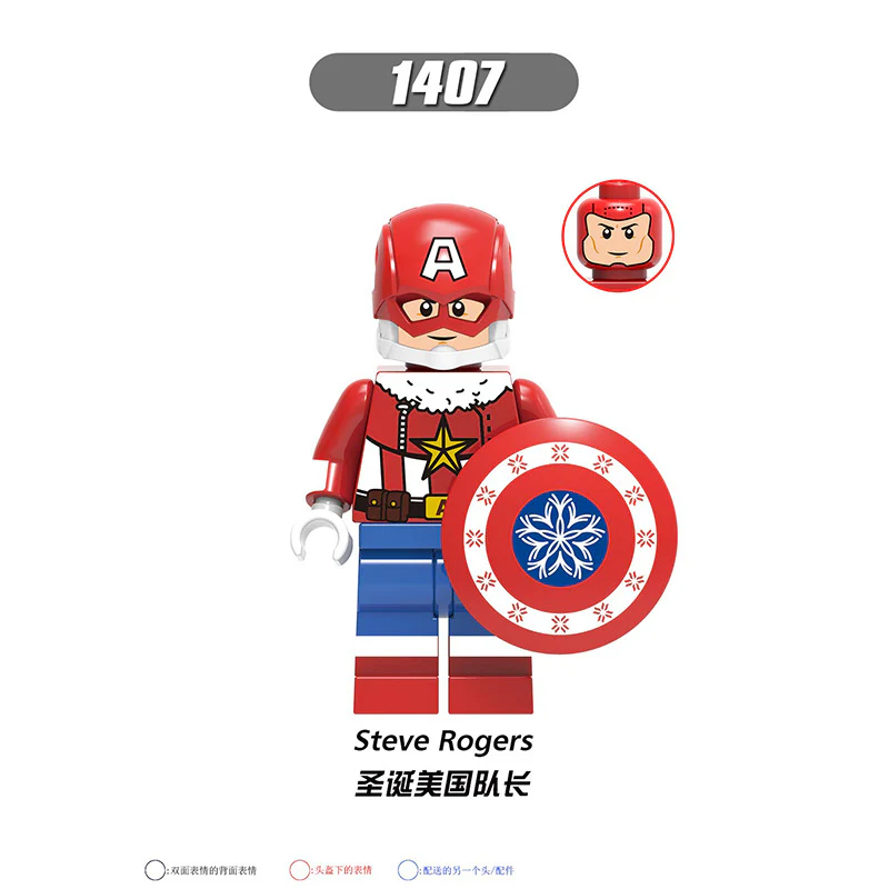 X0275 Christmas Superhero Iron Man minifigures - Image 4