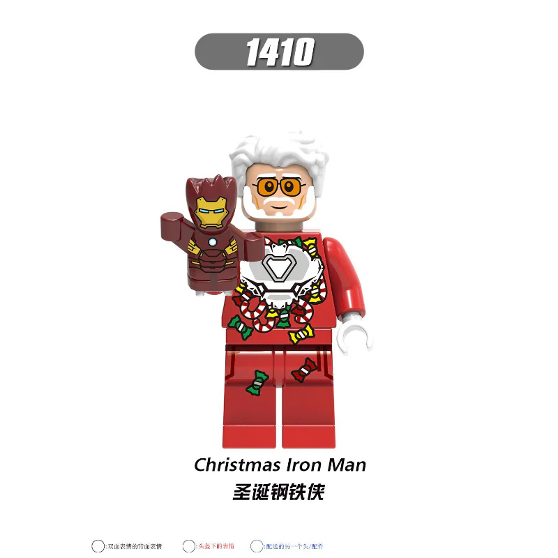 X0275 Christmas Superhero Iron Man minifigures - Image 6