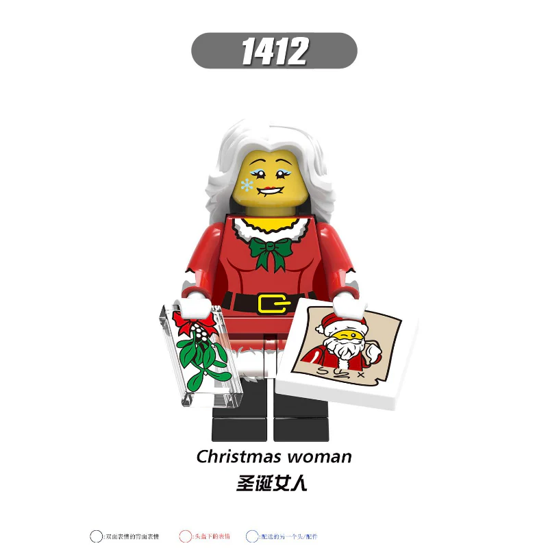 X0275 Christmas Superhero Iron Man minifigures - Image 8
