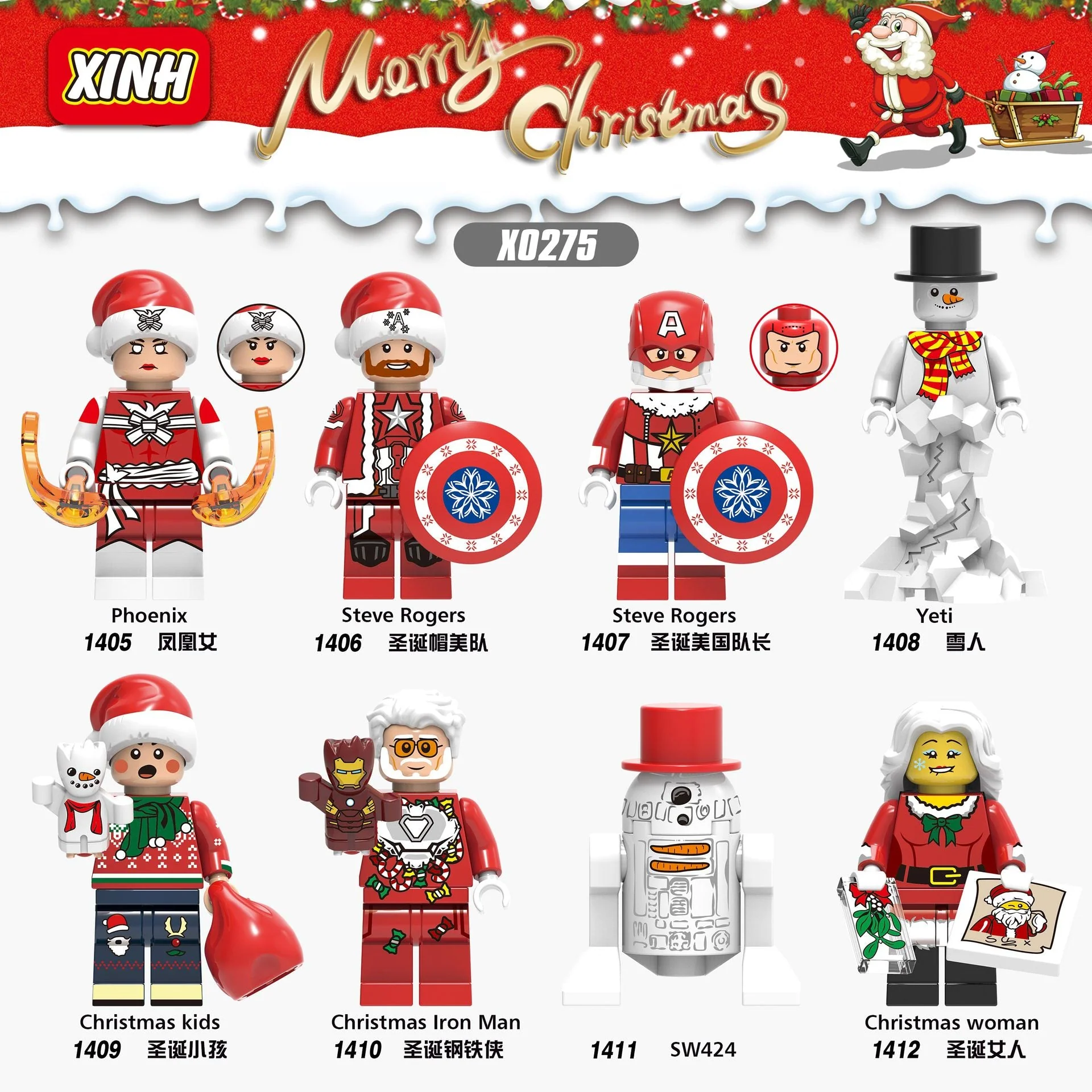X0275 Christmas Superhero Iron Man minifigures - Image 9