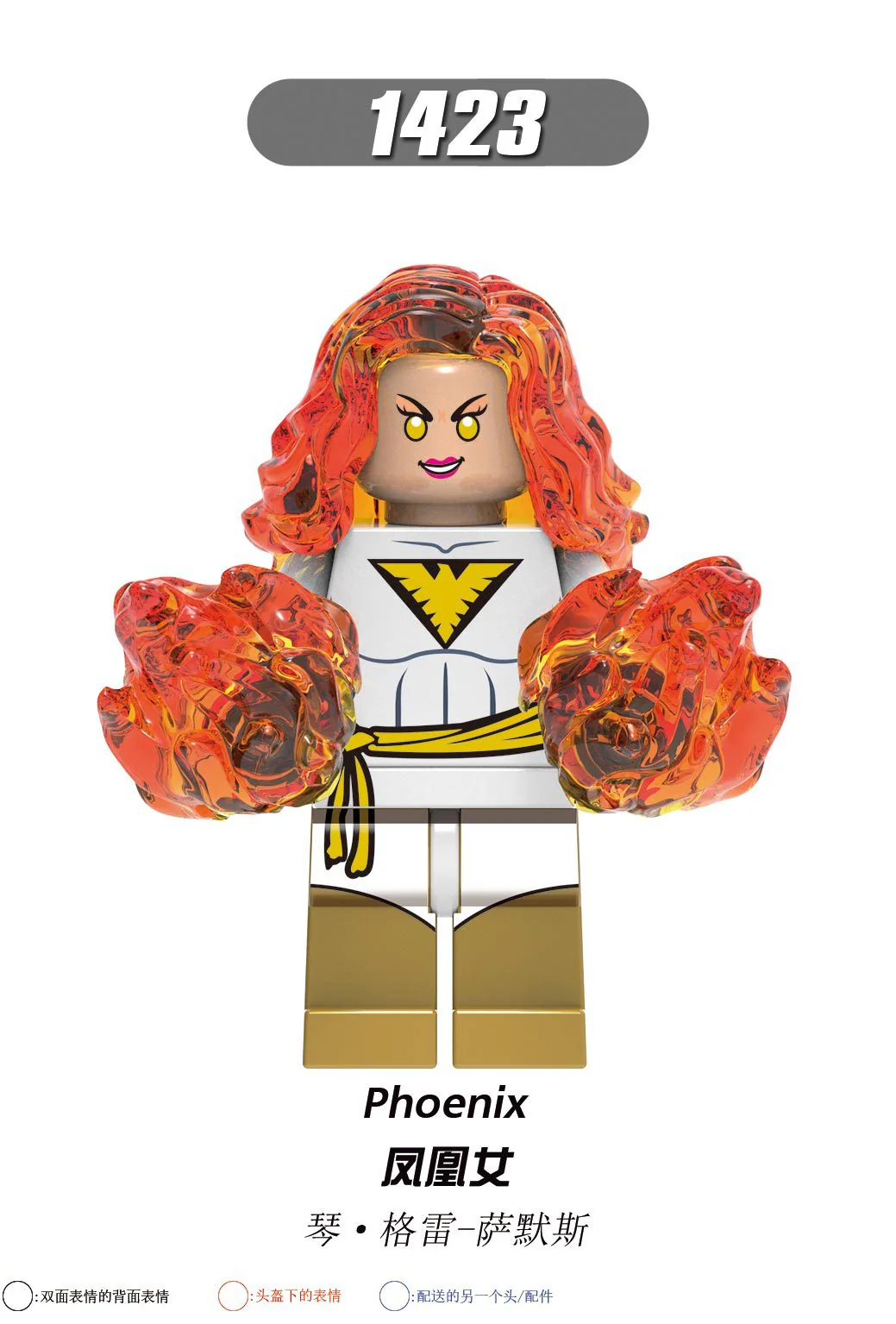 X0277 Superhero series Iceman Black Phoenix minifigures - Image 2