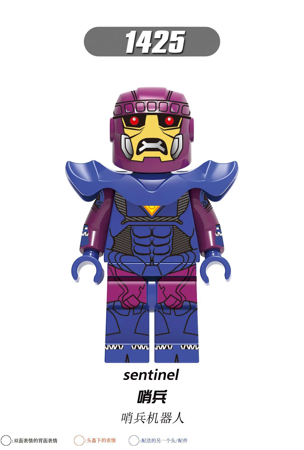 X0277 Superhero series Iceman Black Phoenix minifigures - Image 4
