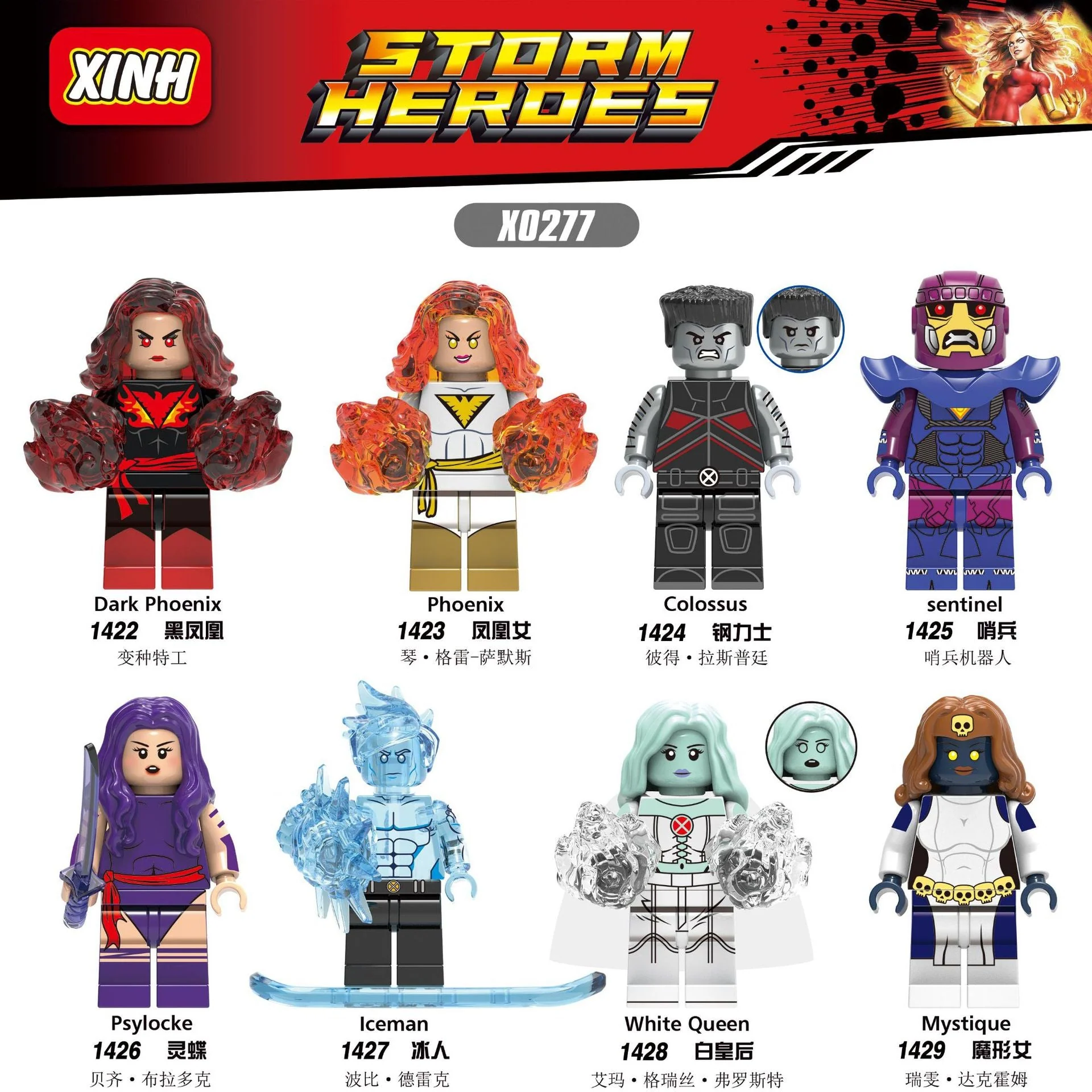 X0277 Superhero series Iceman Black Phoenix minifigures - Image 9