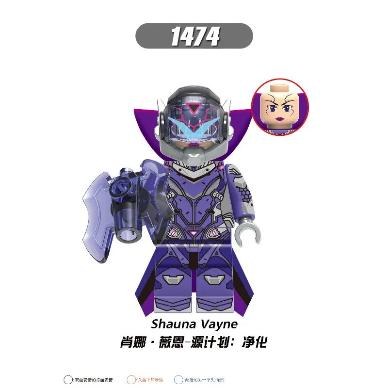 X0283 League of Legends Pantheon Jinx Ashe Minifigures - Image 10