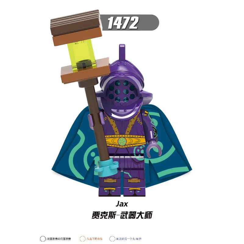 X0283 League of Legends Pantheon Jinx Ashe Minifigures - Image 5