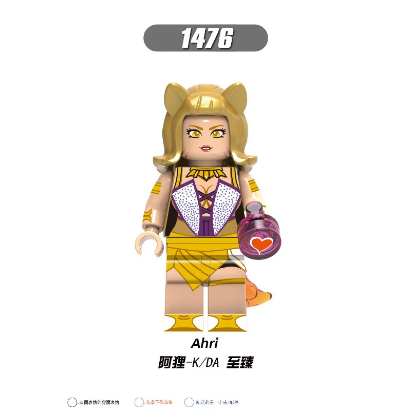 X0283 League of Legends Pantheon Jinx Ashe Minifigures - Image 7