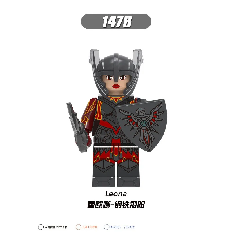 X0283 League of Legends Pantheon Jinx Ashe Minifigures - Image 9