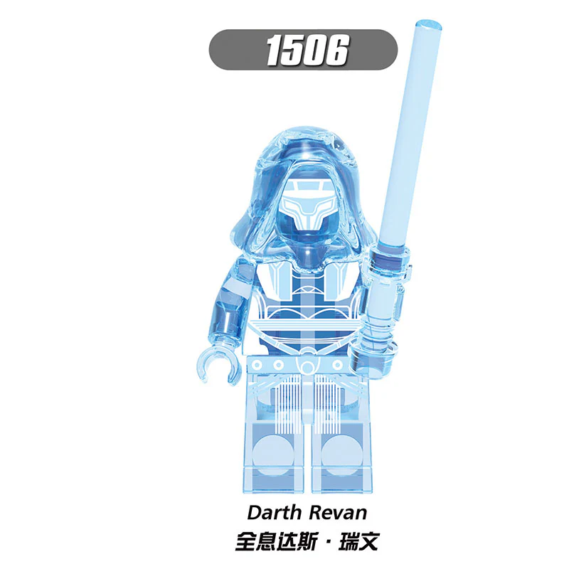 X0287 Star Wars Holographic Minifigures - Image 5