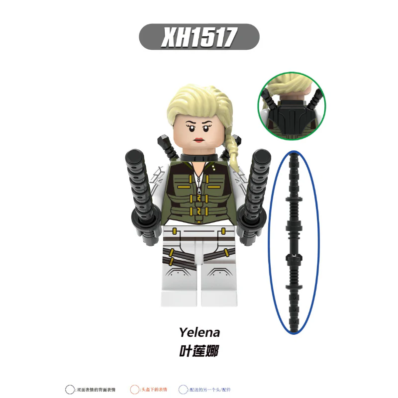 X0289 superhero series black widow iron lady minifigures - Image 2