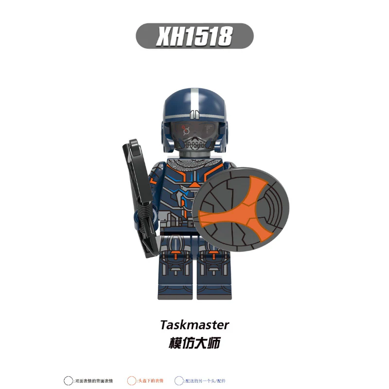 X0289 superhero series black widow iron lady minifigures - Image 3