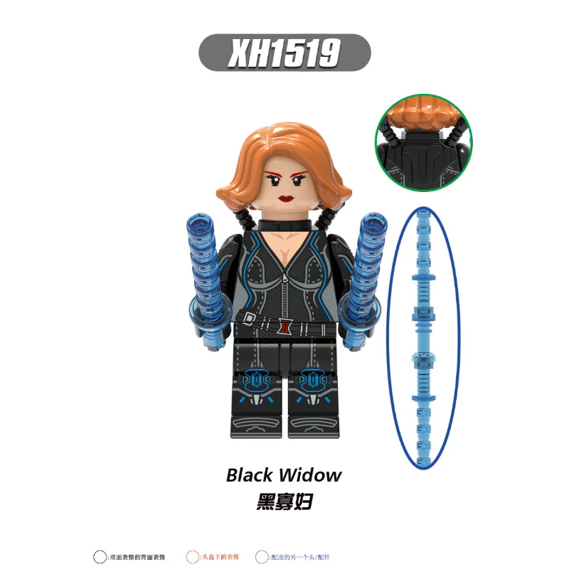 X0289 superhero series black widow iron lady minifigures - Image 4
