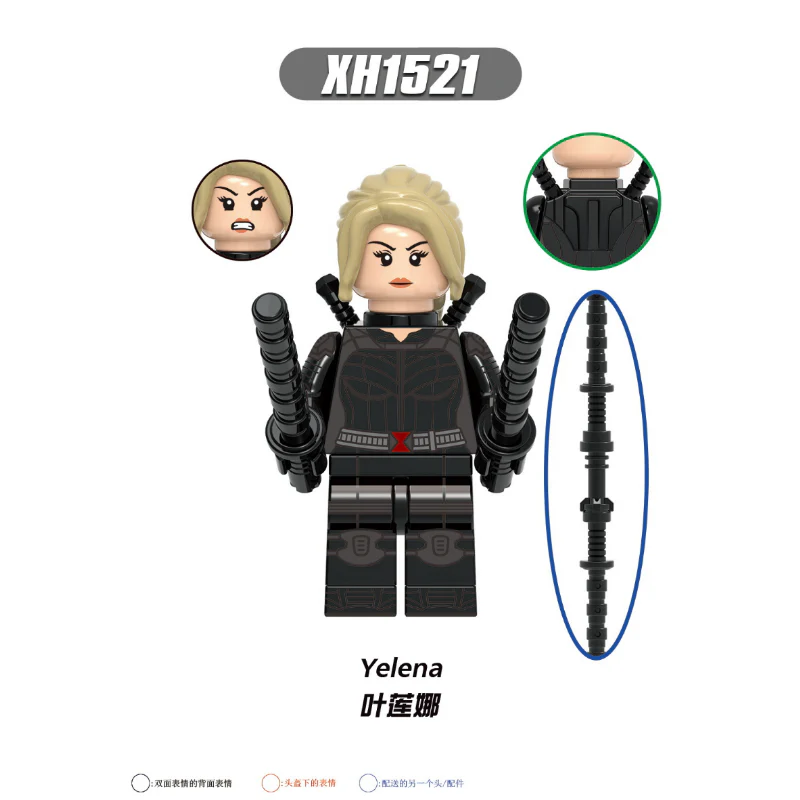 X0289 superhero series black widow iron lady minifigures - Image 6