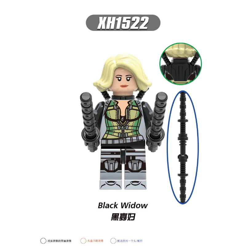 X0289 superhero series black widow iron lady minifigures - Image 7