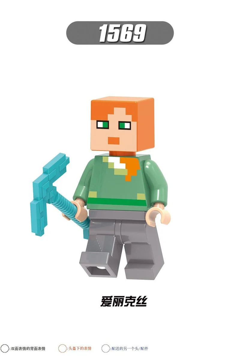 X0295 Minecraft minifigure suit - Image 3