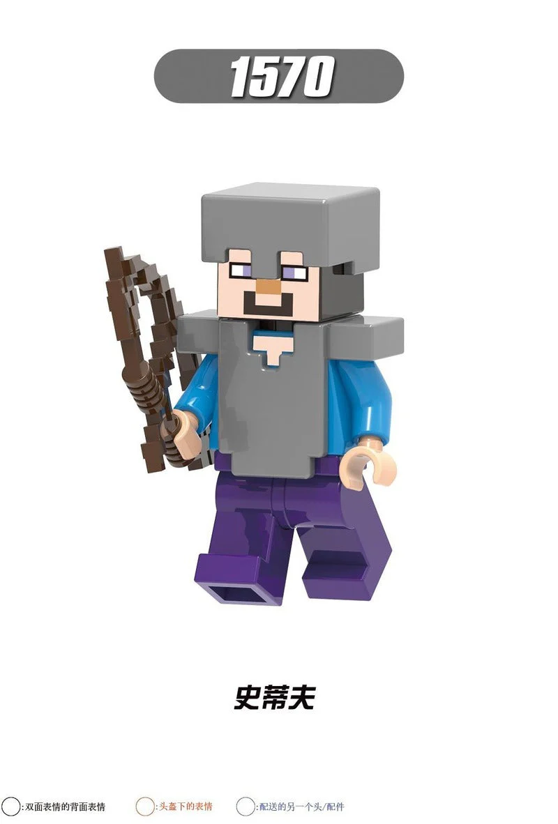 X0295 Minecraft minifigure suit - Image 4