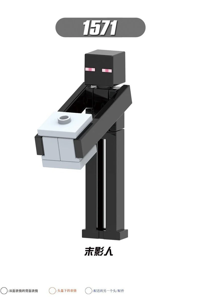 X0295 Minecraft minifigure suit - Image 5