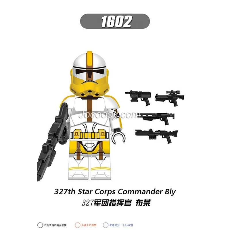 X0300 Star Wars minifigures - Image 4