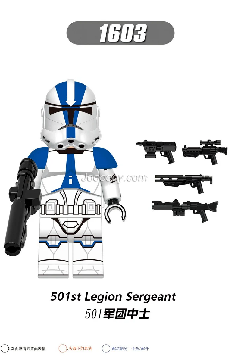 X0300 Star Wars minifigures - Image 5