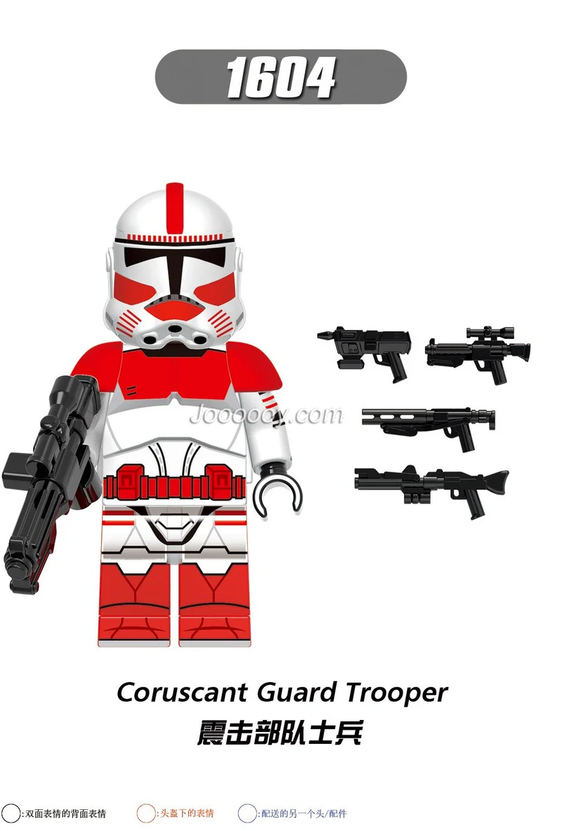 X0300 Star Wars minifigures - Image 6
