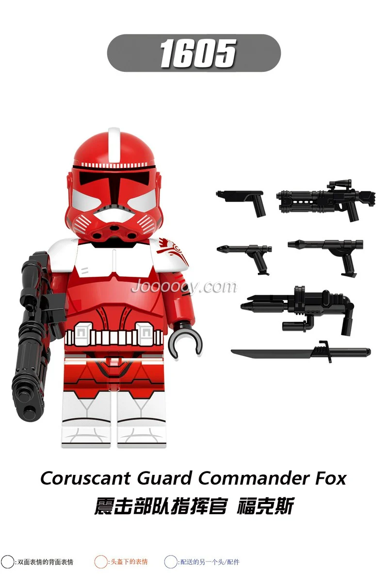 X0300 Star Wars minifigures - Image 7