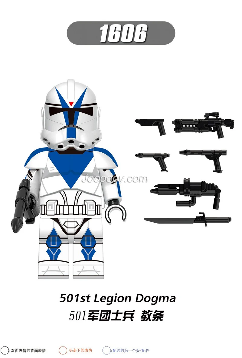 X0300 Star Wars minifigures - Image 8