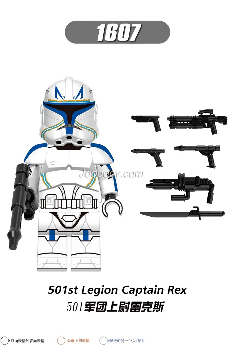 X0300 Star Wars minifigures - Image 9